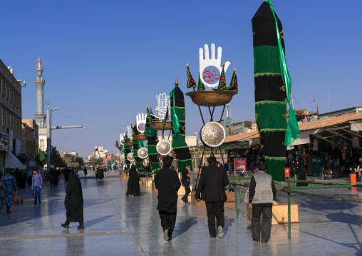 Fatima al-Masumeh shrine esplanade during Muharram, Central County, Qom, Iran