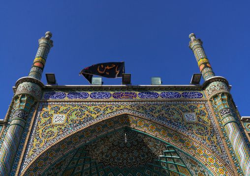 Fatima al-Masumeh mosque, Central County, Qom, Iran