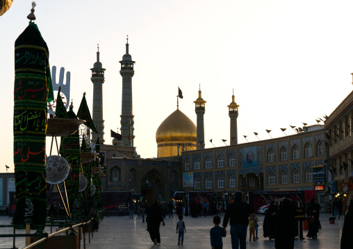 Fatima al-Masumeh shrine esplanade, Central County, Qom, Iran