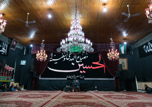 Hosseinieh decorated for Muharram, Isfahan Province, Kashan, Iran