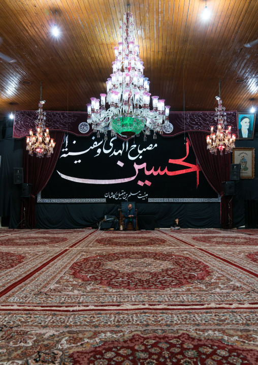 Hosseinieh decorated for Muharram, Isfahan Province, Kashan, Iran