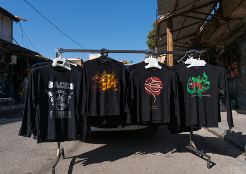 Shirts designed for Muharram and Ashura sold in the street, Lorestan Province, Khorramabad, Iran