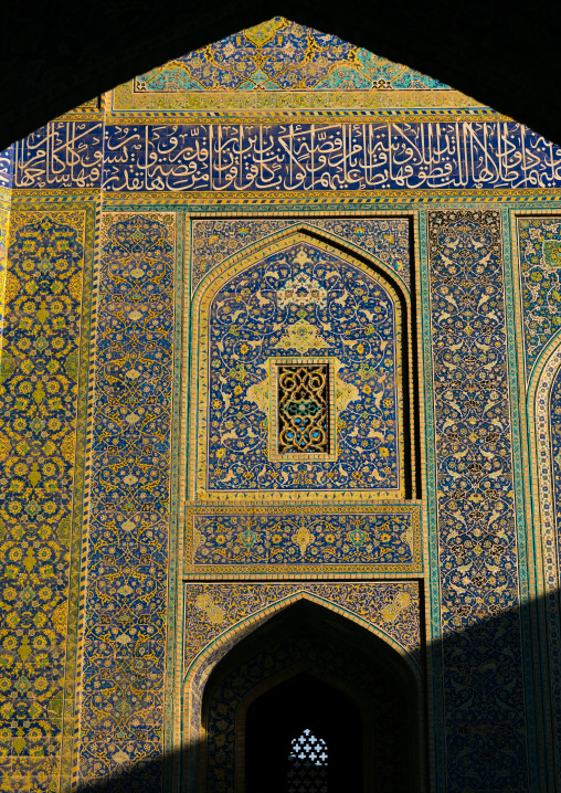 Mosaic pattern with ceramic tiles, Isfahan Province, Isfahan, Iran