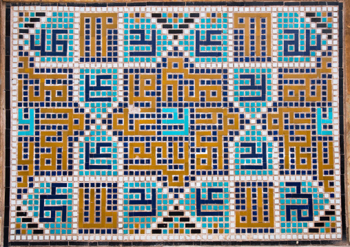 mosaic pattern with ceramic tiles in front of the caravanserai of ganj ali khan, Central County, Kerman, Iran