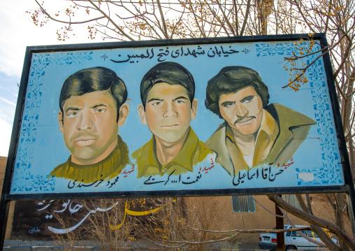 sign paying homage to soldiers fallen during the war between iran and iraq
, Ardakan County, Aqda, Iran