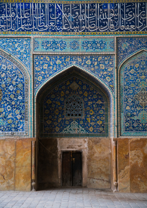 jameh masjid or friday mosque, Isfahan Province, isfahan, Iran
