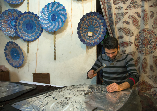 artisan metal worker in the bazaar, Isfahan Province, isfahan, Iran