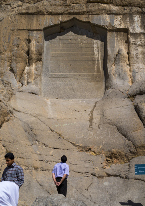 Bisotun Unesco World Heritage Site, Iran