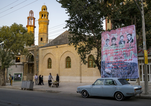 Mosque, Kermanshah, Iran