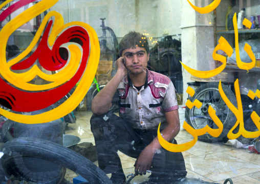 Man In A Garage, Kermanshah, Iran