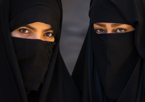 Two Shiite Muslim Women Wearing A Niqab Mourning Imam Hussein On The Day Of Tasua, Lorestan Province, Khorramabad, Iran