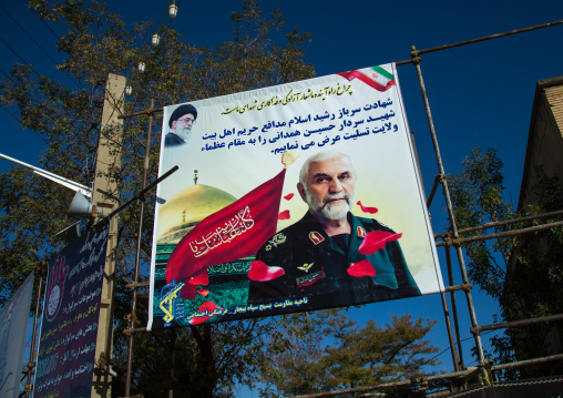 Poster Of Iranian Military Commander Brigadier General Hossein Hamedani Killed By Islamic State Of Iraq And The Levant, Kurdistan Province, Bijar, Iran