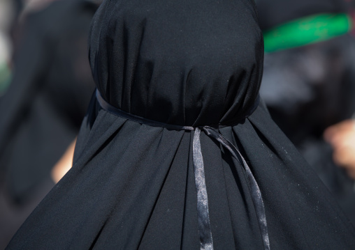 Iranian Shiite Muslim Woman Mourning Imam Hussein On The Day Of Tasua With Her Face Covered By A Veil, Lorestan Province, Khorramabad, Iran