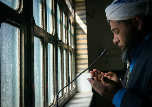 A Shiite Turkmen Imam Making The Prayer Call In A Mosque, Golestan Province, Karim Ishan, Iran