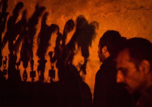 Shadow Of An Alam On A Wall On Ashura, The Day Of The Death Of Imam Hussein, Golestan Province, Gorgan, Iran