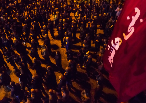 Giant Red Flag Over Iranian Shiite Muslim Men Chanting And Self-flagellating During Ashura, Golestan Province, Gorgan, Iran