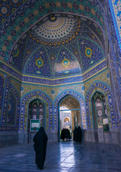 Women In Fatima Al-masumeh Shrine Entrance, Central County, Qom, Iran