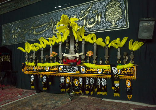An Alam On Ashura, The Day Of The Death Of Imam Hussein, Isfahan Province, Kashan, Iran