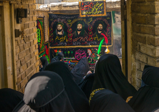 Iranian Shiite Women During Chehel Menbari Festival On Tasua Day, Lorestan Province, Khorramabad, Iran