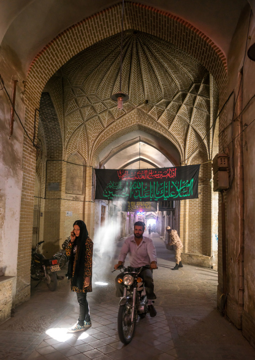 People Wlaking In An Empty Bazaar, Yazd Province, Yazd, Iran