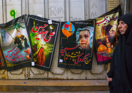 Religious Banners With Iman Hussein For Sale In The Bazaar For Ashura, Fars Province, Shiraz, Iran