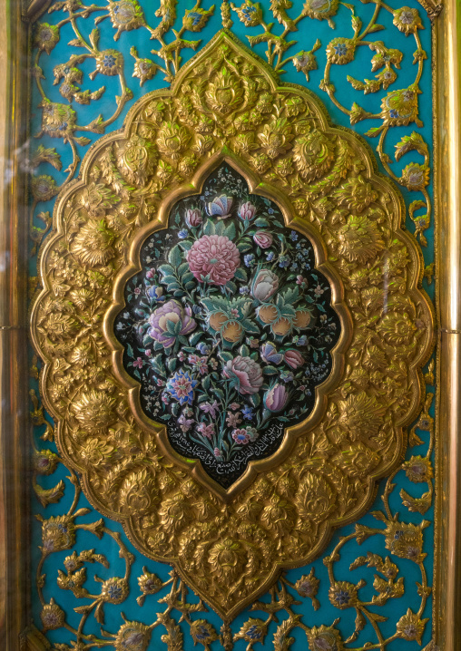 Decoration On The Door Of The Shah-e-cheragh Mausoleum, Fars Province, Shiraz, Iran