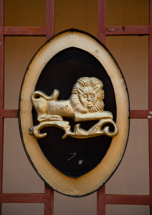 Golden lion coat of arms in the Agni-indenie royal court, Comoé, Abengourou, Ivory Coast