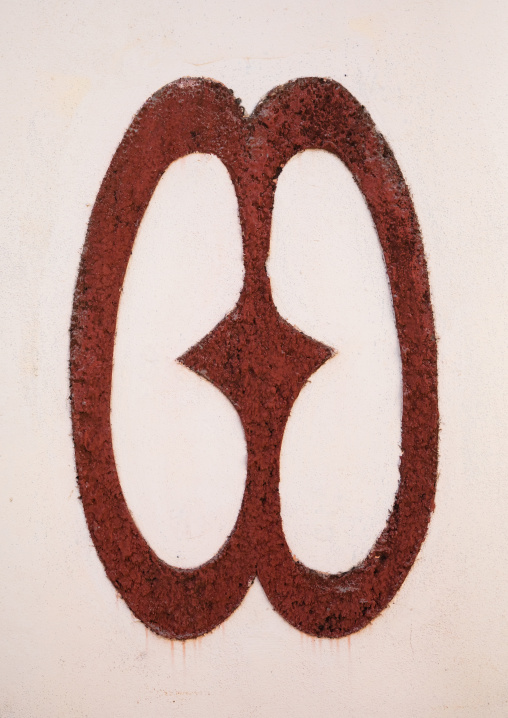 Unity symbol painted on the wall of the Agni-indenie royal palace, Comoé, Abengourou, Ivory Coast