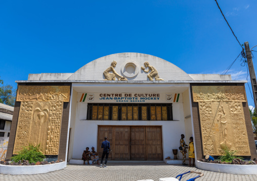 Centre culturel Jean-Baptiste Mockey formerly the vegetable market, Sud-Comoé, Grand-Bassam, Ivory Coast