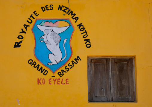 N'zima Kotoko royal palace window, Sud-Comoé, Grand-Bassam, Ivory Coast