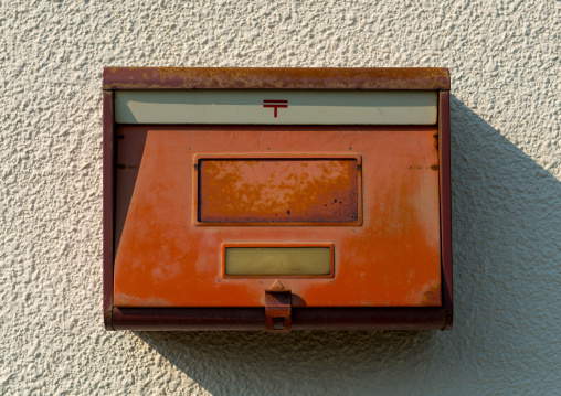 Letter box of an abandoned house in the highly contaminated area after the daiichi nuclear power plant irradiation, Fukushima prefecture, Naraha, Japan