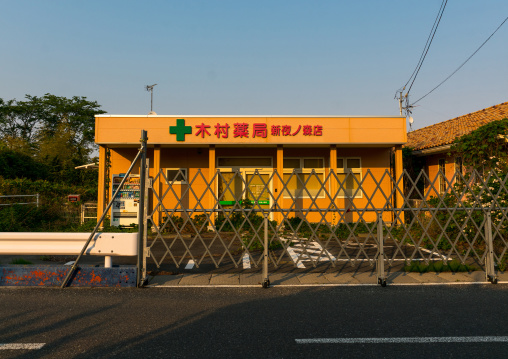 Abandoned pharmacy in the difficult-to-return zone after the daiichi nuclear power plant irradiation, Fukushima prefecture, Tomioka, Japan