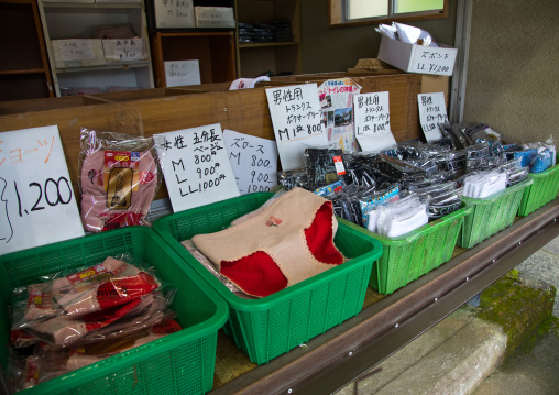 Underwears for sale in Myotoku-ji god of the toilet temple, Izu peninsula, Izu, Japan