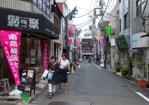 People walking in Daikanyama area, Kanto region, Tokyo, Japan