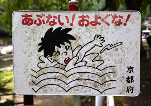 No swimming sign near a river, Kyoto Prefecture, Miyama, Japan