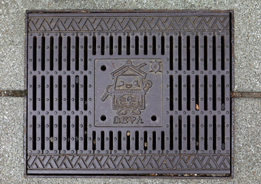 Manhole cover in the street, Kyoto prefecture, Ine, Japan