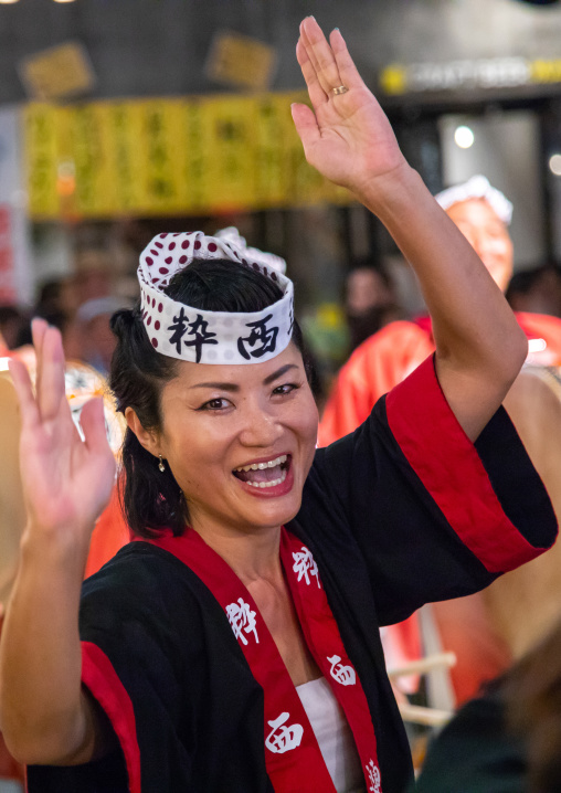 Japanese women during the Koenji Awaodori dance summer street festival, Kanto region, Tokyo, Japan