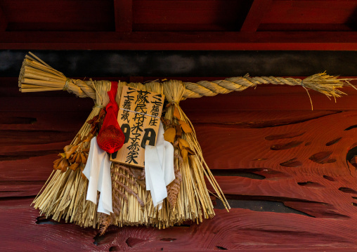 Straw rope hung over the entrance door for the shinto new year, Ishikawa Prefecture, Kanazawa, Japan