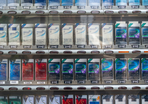 Tabacco cigarette vending machine, Ishikawa Prefecture, Kanazawa, Japan