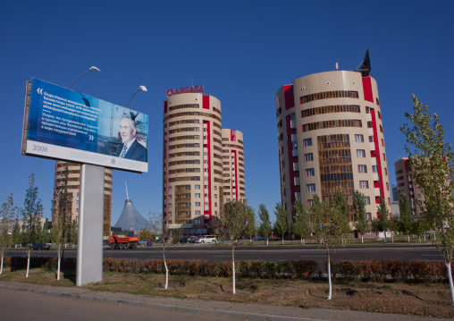 The Beer Cans Buildings In Astana, Kazakhstan