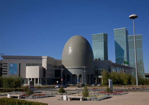 The National Archives, Astana, Kazakhstan