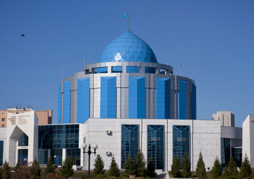 Presidential Museum Of Kazakhstan, Astana, Kazakhstan