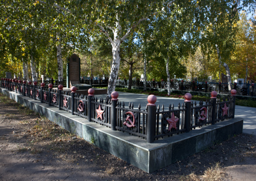Old Soviet Grave In Astana, Kazakhstan