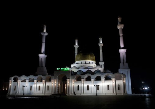 The Nur Astana Mosque, Astana, Kazakhstan