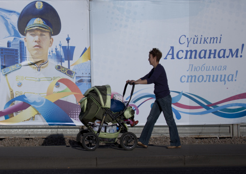 Mother Pushing A Pram, Astana, Kazakhstan