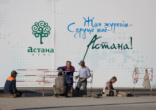 Workers In Astana, Kazakhstan