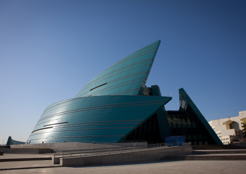 Kazakhstan Central Concert Hall, Astana, Kazakhstan