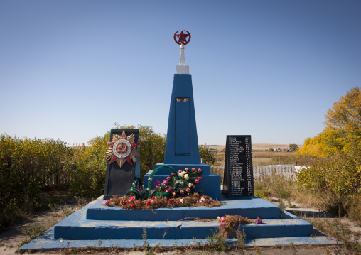Soviet Monument Near Burabay, Kazakhstan