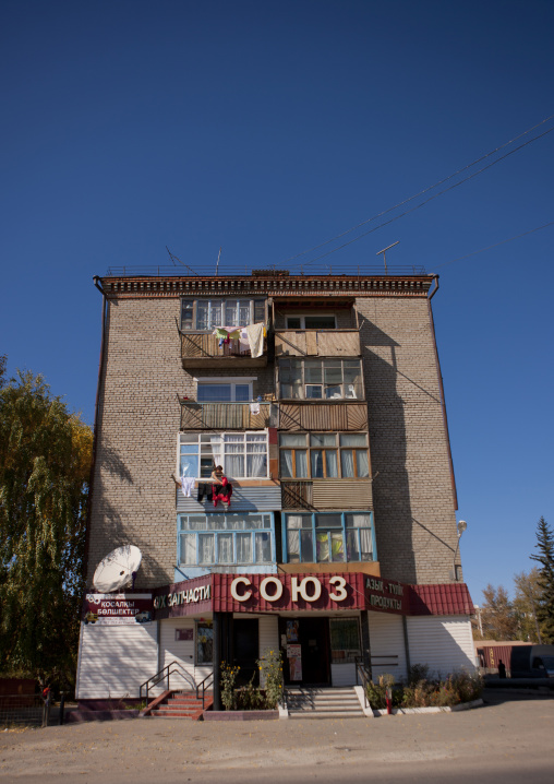House In Burabay, Kazakhstan