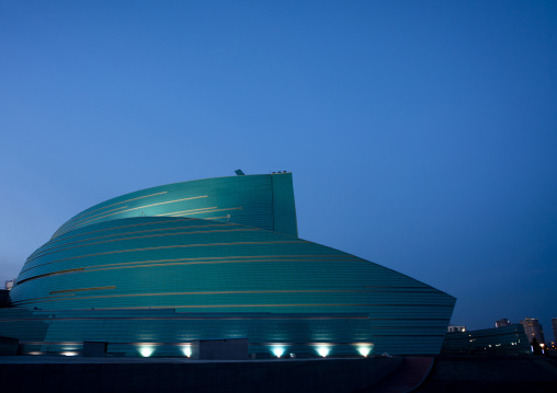Kazakhstan Central Concert Hall By Night, Astana, Kazakhstan